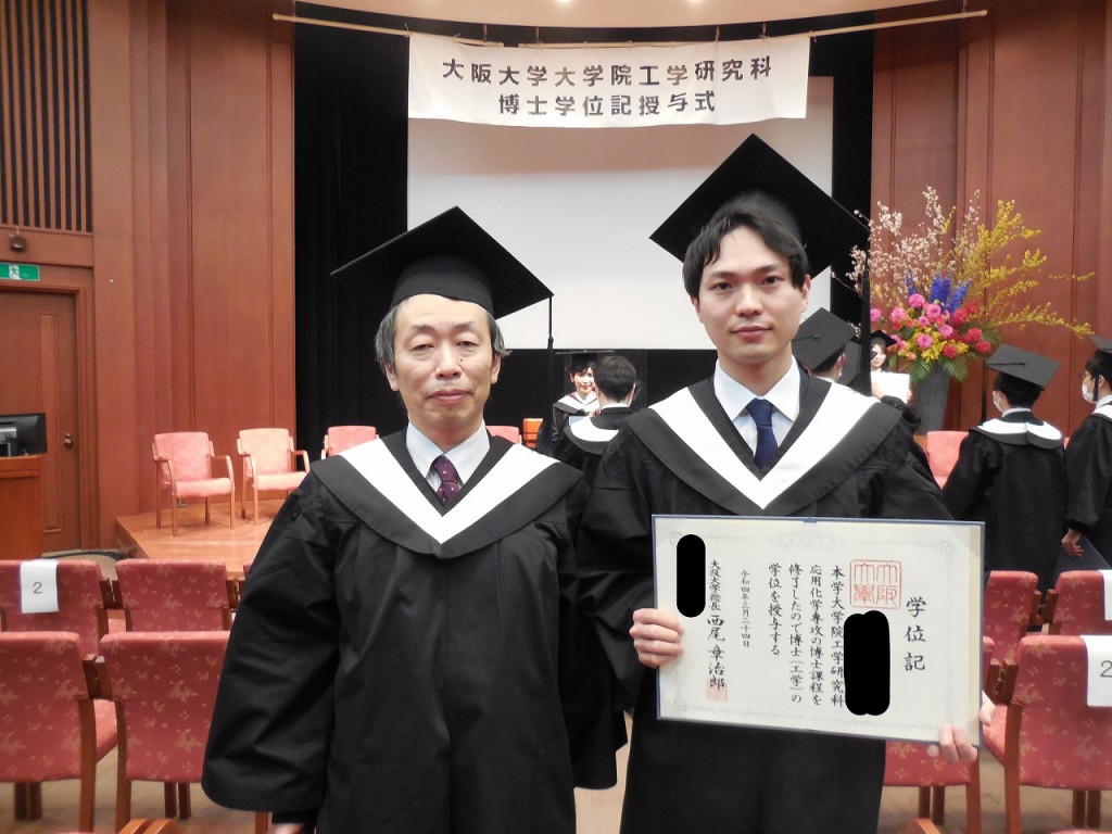 Inkedmatsumono2_LI
