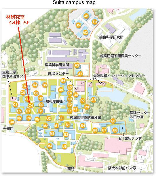 大阪大学吹田キャンパス