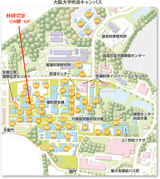 大阪大学吹田キャンパス